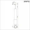 Трековый светильник Novotech Mais 370772
