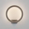 Уличный настенный светодиодный светильник Elektrostandard Ring 1710 Techno Led серый 4690389175978