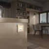 Датчик движения Werkel слоновая кость W1155103 4690389172625
