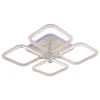 Потолочная светодиодная люстра Profit Light 8049/4 WHT