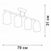 Потолочная люстра Vitaluce V4923-1/4PL Потолочная люстра Vitaluce V4923-1/4PL