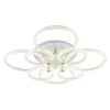 Потолочная светодиодная люстра Profit Light 8024/4+4 WHT