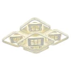 Потолочная светодиодная люстра Profit Light 8051/4+1 WHT B