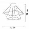 Подвесная люстра Vitaluce V04617-13/2S