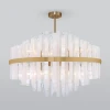Подвесная люстра Bogates Hollis 368/12 Smart