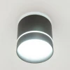 Потолочный светодиодный светильник Citilux Борн CL745021N Потолочный светодиодный светильник Citilux Борн CL745021N