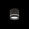 Потолочный светодиодный светильник Citilux Борн CL745021N Потолочный светодиодный светильник Citilux Борн CL745021N
