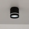 Потолочный светодиодный светильник Citilux Борн CL745021N Потолочный светодиодный светильник Citilux Борн CL745021N