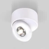 Накладной светодиодный светильник Elektrostandard Glide 25100/Led белый a059331
