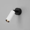 Светодиодный спот Eurosvet Pin 20133/1 LED белый/черный