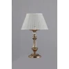 Настольная лампа Omnilux Miglianico OML-75404-01