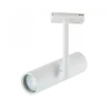 Трековый светильник IMEX KITO IL.0010.0012 WH Трековый светильник IMEX KITO IL.0010.0012 WH