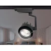 Трековый светодиодный светильник Ambrella light Track System GL6107