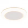 Встраиваемый светодиодный светильник Ambrella light Led Downlight DCR305