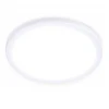 Встраиваемый светодиодный светильник Ambrella light Led Downlight DLR307