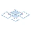 Потолочная светодиодная люстра Profit Light 8050/2+2 WHT