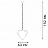 Подвесная люстра Vitaluce V5834-9/10 Подвесная люстра Vitaluce V5834-9/10