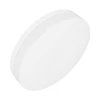 Потолочный светодиодный светильник Arlight CL-Smurf-R500-50W Day4000-Mix 037446 Потолочный светодиодный светильник Arlight CL-Smurf-R500-50W Day4000-Mix 037446