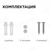 Накладной светодиодный светильник Apeyron 28-12
