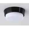 Накладной светильник Ambrella light Standard Spot GX53 Spot G10189