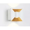 Уличный настенный светодиодный светильник Ambrella light Garden ST4471