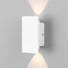 Уличный настенный светодиодный светильник Elektrostandard Mini Light 35154/D белый a060884