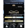 Подвесной светодиодный светильник Natali Kovaltseva Led Lamps 81286