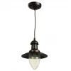 Подвесной светильник Arte Lamp Fisherman A5518SP-1RI