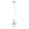 Подвесной светильник Arte Lamp Fisherman A5518SP-1WH