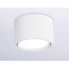 Потолочный светильник Ambrella light Techno Spot GX Standard tech TN6805