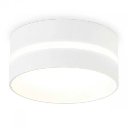 Потолочный светильник Ambrella light Techno Spot IP Protect TN5391
