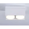 Потолочный светильник Ambrella light Techno Spot GX Standard tech TN70845