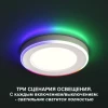 Встраиваемый светильник Novotech SPOT NT23 359010