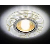 Встраиваемый светодиодный светильник Ambrella light Led S231 WH/G