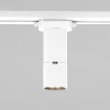 Трековый светодиодный светильник Elektrostandard Cubus 85516/01 белый матовый a062877