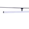 Трековый светодиодный светильник Favourite Unika 4157-2U Трековый светодиодный светильник Favourite Unika 4157-2U