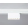 Трековый светодиодный светильник Ambrella light Track System Magnetic GL4038