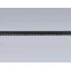Трековый светодиодный светильник Ambrella light Track System GL4033