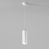 Подвесной светодиодный светильник Elektrostandard Onde 50250 LED 10W 4000K белый a064205