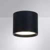 Потолочный светильник Arte Lamp Intercrus A5548PL-1BK Потолочный светильник Arte Lamp Intercrus A5548PL-1BK