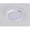 Встраиваемый светильник Ambrella light Techno Spot GX53 Acrylic tech TN5225