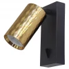 Спот Feron Prism ML1880 48671