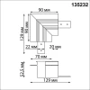 Соединитель "L" Novotech FLUM 135232 Соединитель "L" Novotech FLUM 135232