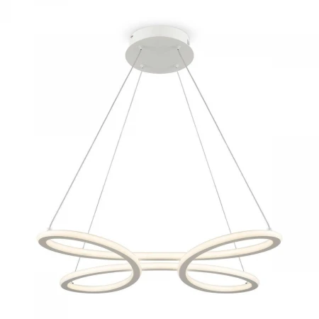 Подвесной светодиодный светильник Freya Jumbo FR6047PL-L70W