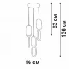 Подвесной светильник Vitaluce V3081-1/1S Подвесной светильник Vitaluce V3081-1/1S