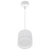 Подвесной светильник Reluce 53003-0.9-001LD GX53 WT