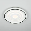 Потолочный светодиодный светильник Citilux Квест CL739190E