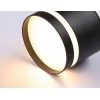 Потолочный светильник Ambrella light Techno Spot IP Protect TN6572