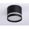Потолочный светильник Ambrella light Techno Spot IP Protect TN6572