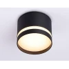 Потолочный светильник Ambrella light Techno Spot IP Protect TN6572
